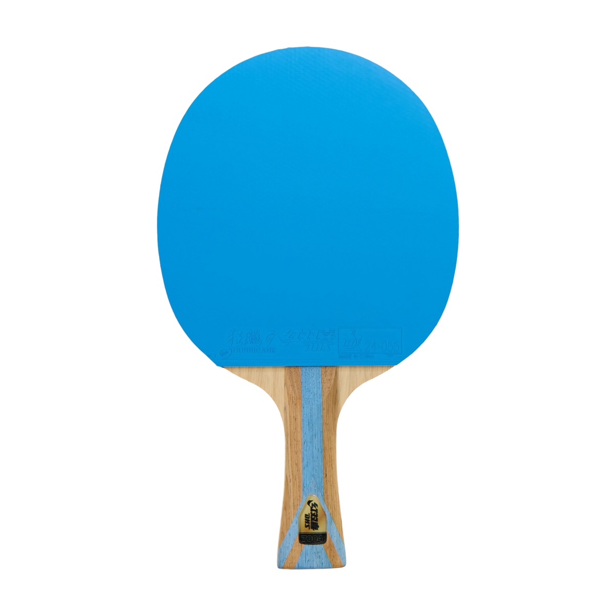 DHS 7 Star Color Edition Table Tennis Racket