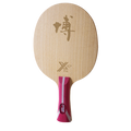 DHS Fang Bo 2X Carbon Table Tennis Blades